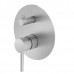 Plumberia Selection IXO Смеситель для душа, встраиваемый, на 2-3 выхода, цвет: брашированый хром. XO1901CS