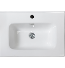 Мебельная раковина BelBagno BB700ETL