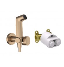 HG Готовый комплект гигиенического душа (29232140+29235180) 29232140Набор