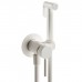 Plumberia Selection IXO Гигиенический душ, со смесителем, держатель, шланг PVC 125см., цвет: белый матовый. XO2000BO