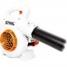 Воздуходувка бензиновая Stihl BG 50