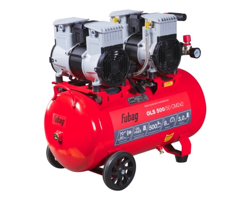 Компрессор безмасляный малошумный OLS 500/50 CM2х2