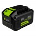 Аккумулятор Greenworks G24HP8 24В 8А*ч