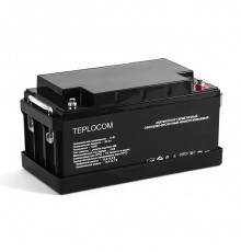Аккумулятор герметичный свинцово-кислотный необслуживаемый TEPLOCOM 65Ач. 435ТЕПЛОКОМ