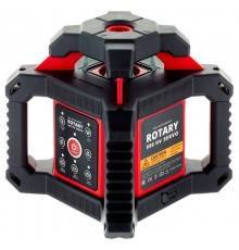 Нивелир лазерный ADA ROTARY 500 HV SERVO (Online product)