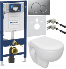 Комплект Унитаз подвесной Seramiksan Natura A051041H + Крышка AG50002 + Инсталляция Geberit Duofix UP 320 111.300.00.5 + Кнопка Sigma 01 115.770.JQ.5 лакированная, матовый хром + Крепления 111.815.00.1 к стене + Шумоизоляция 156.050.00.1
