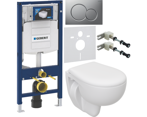 Комплект Унитаз подвесной Seramiksan Natura A051041H + Крышка AG50002 + Инсталляция Geberit Duofix UP 320 111.300.00.5 + Кнопка Sigma 01 115.770.JQ.5 лакированная, матовый хром + Крепления 111.815.00.1 к стене + Шумоизоляция 156.050.00.1