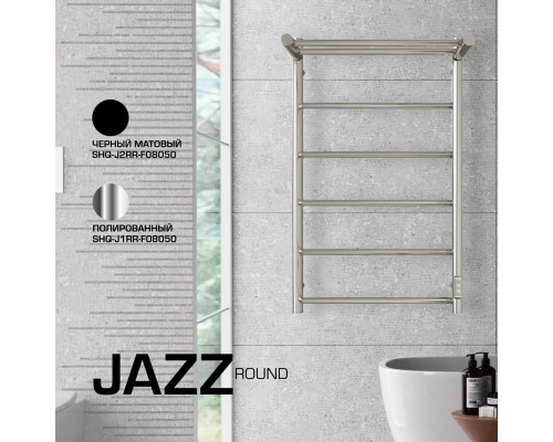 Полотенцесушитель STOUT электрический JAZZ round 80*50 Полированный с полкой (SHQ-J1RR-F08050)