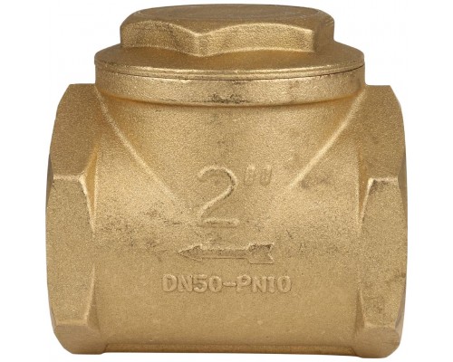 Клапан обратный Itap 130 2 горизонтальный муфтовый (12981)