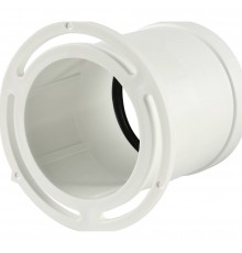 Переходной комлект Baxi на раздельные трубы (AFR), HT KHG71405911- (KHG71405911-)