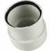 Переходной комлект Baxi на раздельные трубы (AFR), HT KHG71405911- (KHG71405911-)