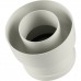 Переходной комлект Baxi на раздельные трубы (AFR), HT KHG71405911- (KHG71405911-)