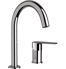 Смеситель для раковины Remer Absolute V57