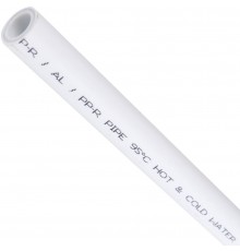 Kalde d=20 (PN 25) Труба полипропиленовая армированная (Длина: 4 м) (3202-tox-200000)