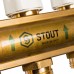 Распределительный коллектор из латуни без расходомеров STOUT 11 выходов (SMB 0468 000011)