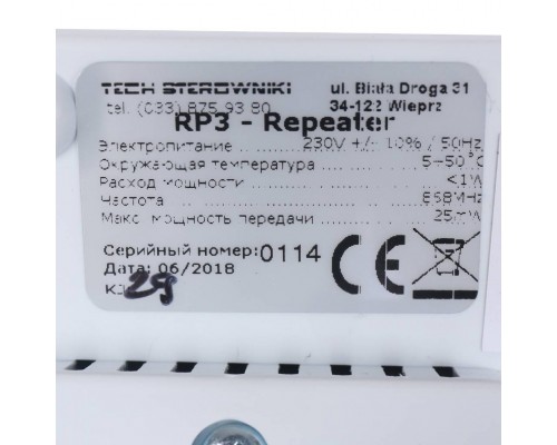 Повторитель сигнала TECH RP-3 (WG.05.0145)