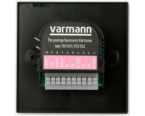 Настенный регулятор Varmann Vartronic, с естественной конвекцией, цвет белый 703102 (703102)