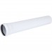 Труба эмалированная Baxi 80-500 MT71401821 (MT71401821)