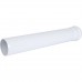 Труба эмалированная Baxi 80-500 MT71401821 (MT71401821)