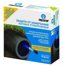 Секция нагревательная кабельная Freezstop Inside-10-6 100035650500 (2083841) (100035650500)