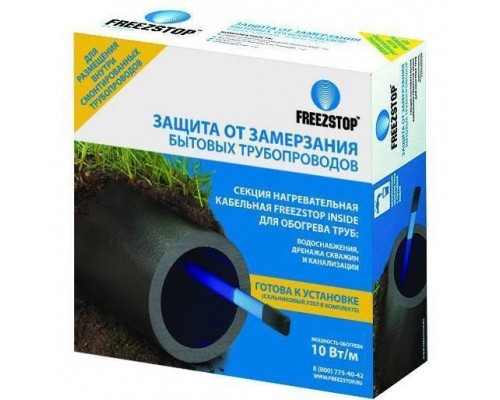 Секция нагревательная кабельная Freezstop Inside-10-6 100035650500 (2083841) (100035650500)