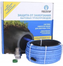 Секция нагревательная кабельная Freezstop Inside-10-10 100035659300 (2083846) (100035659300)