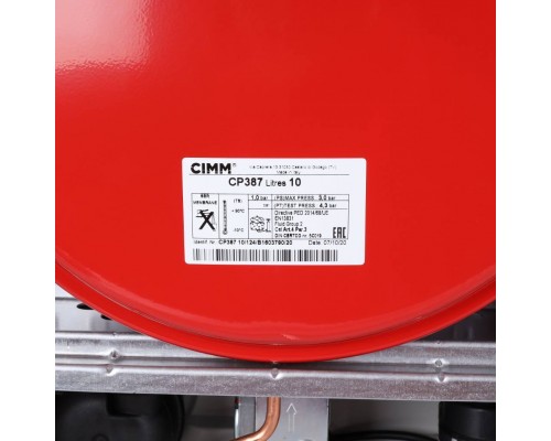 Газовый настенный котел DeDietrich ZENA PLUS MSL 24 FF 24 кВт одноконтурный с закрытой камерой сгорания (7116252--)