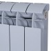 Радиатор биметаллический Global STYLE PLUS 500 12 секций боковое подключение (цвет cod.08 grigio argento opaco metallizzato 2676 (серый)) 155272 (155272)