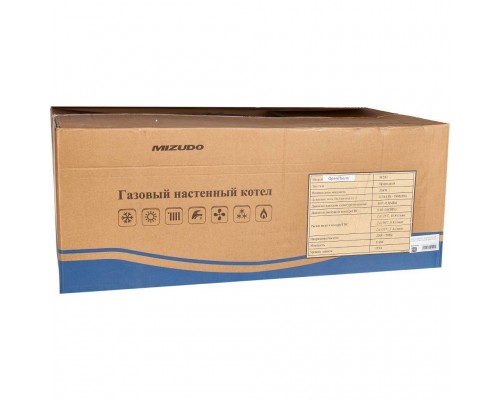 CB.002.0203.001.20 (БП-00001823) (MZGB2002OT) MIZUDO MAESTRO LUX M20Т (двухконтурный/турбированный/OpenTherm) (CB.002.0203.001.20) CB.002.0203.001.20 (БП-00001823) (MZGB2002OT) MIZUDO MAESTRO LUX M20Т (двухконтурный/турбированный/OpenTherm) (CB.002.0203.001.20)