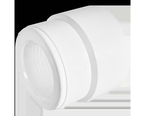 Муфта переходная Pro Aqua d= 90-75 PP-R Н-В Белая (PA12546P)