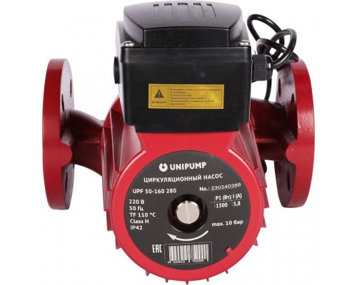 Насос циркуляционный UNIPUMP UPF 50-160 280 (10092) Насос циркуляционный UNIPUMP UPF 50-160 280 (10092)