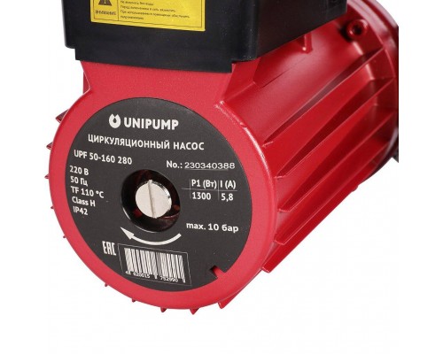 Насос циркуляционный UNIPUMP UPF 50-160 280 (10092) Насос циркуляционный UNIPUMP UPF 50-160 280 (10092)