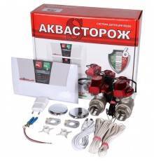 Набор Аквасторож Эксперт+ 3/4 RUB, Оригинал, Э+22022Р, Радио (Э+22022Р)