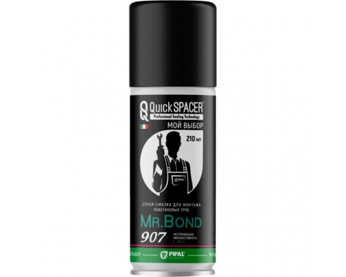 Спрей-смазка для монтажа пластиковых труб ПВХ, 210г Mr.Bond® 907 MB4090700210 (MB4090700210)