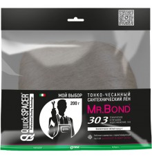 Лён сантехнический коса, 200г, чёсанный Mr.Bond® 303 MB5030300200 (MB5030300200)