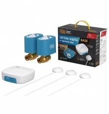 Система защиты от протечки воды Stahlmann Base 3/4 2287302 (2287302)