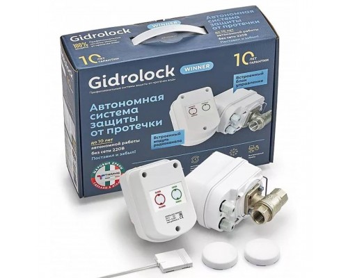 Система защиты от протечек GIDROLOCK Winner RADIO Tiemme 1/2 дюйма (31204011)