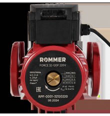 Насос циркуляционный фланцевый ROMMER PRF 32-120F 220V RPF-0001-32120220 (RPF-0001-32120220)