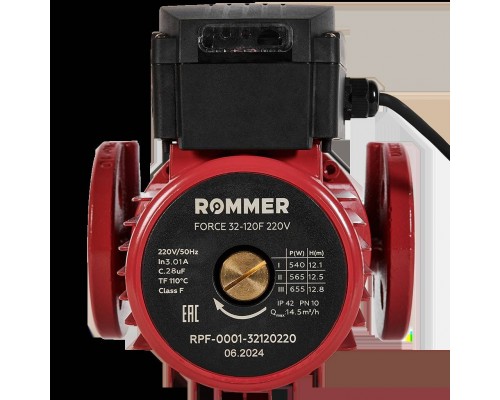 Насос циркуляционный фланцевый ROMMER PRF 32-120F 220V RPF-0001-32120220 (RPF-0001-32120220) Насос циркуляционный фланцевый ROMMER PRF 32-120F 220V RPF-0001-32120220 (RPF-0001-32120220)