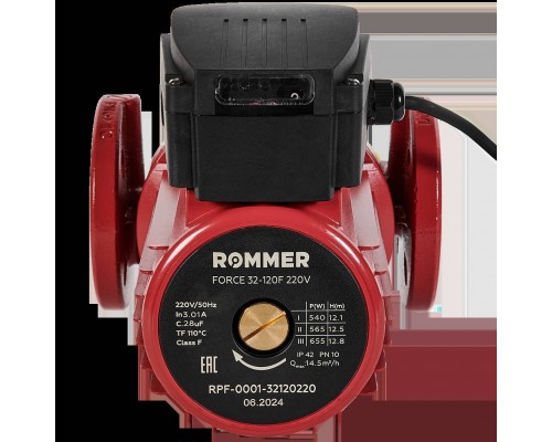 Насос циркуляционный фланцевый ROMMER PRF 32-120F 220V RPF-0001-32120220 (RPF-0001-32120220) Насос циркуляционный фланцевый ROMMER PRF 32-120F 220V RPF-0001-32120220 (RPF-0001-32120220)