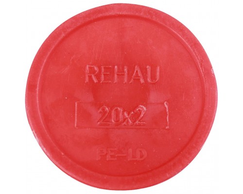 Резьбозажимное соединение REHAU RAUTHERM S для подключ. трубы 20х2 мм (12506171002)