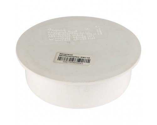 Заглушка REHAU RAUPIANO PLUS 110 11214741003 (11214741003)