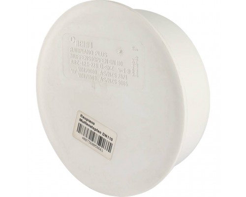 Заглушка REHAU RAUPIANO PLUS 110 11214741003 (11214741003)