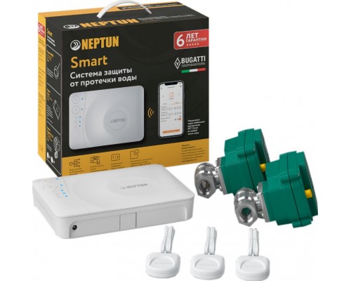 Система защиты от протечек Neptun Bugatti Smart 1/2 Tuya