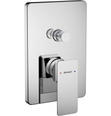 Смеситель для ванны с душем Bravat Phillis PB856101CP-2-ENG