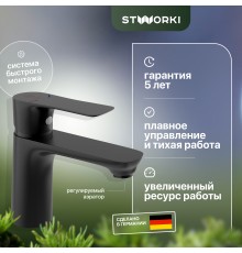 Смеситель для раковины STWORKI Берген BER-01b черный
