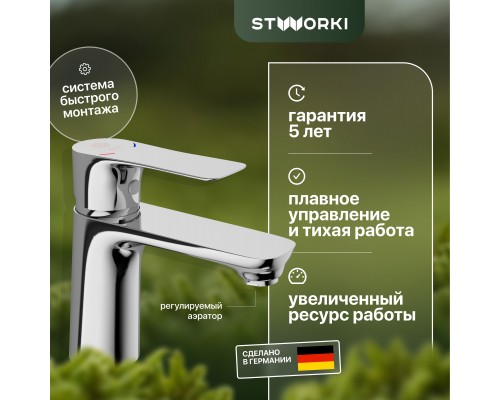 Смеситель для раковины STWORKI Берген BER-01cr хром