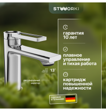 Смеситель для раковины STWORKI Копенгаген KP-01cr
