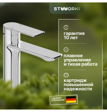 Смеситель для раковины STWORKI Кронборг KR-01cr
