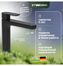 Смеситель для раковины STWORKI Ноттвиль NO-02b черный